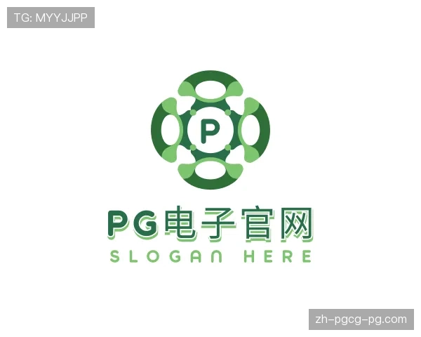 了解PG模拟器